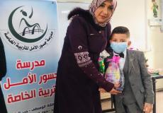 مدرسة دير البلح المشتركة بالوسطى تستضيف وفداً من مدرسة جسور الأمل للتربية الخاصة