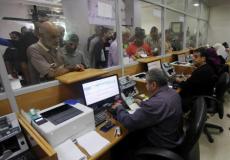 ديوان الموظفين اتخذ إجراءات نحو تثبيت عقود الموظفين - أرشيف