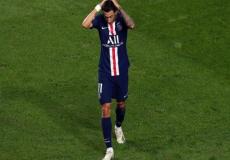 ديماريا