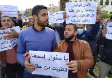 رابطة موظفي عقود المالية والبطالة الدائمة "حملة الشهادات العلمية"