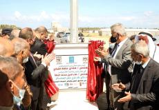 وزير الحكم المحلي يفتتح مجموعة مشاريع تنموية _ غزة