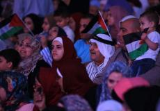 قرض الزواج وزارة الشباب والرياضة غزة - أرشيفية
