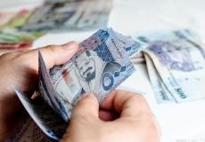 موعد نزول الرواتب في السعودية