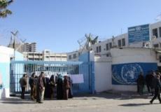 التجمع الديمقراطي: نساند الخطوات الاحتجاجية في المدارس غداً تضامناً مع معلمي المياومة