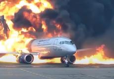 صورة توضيحية