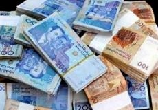 صرف العملات البنك الشعبي المغربي اليوم الاثنين