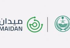منصة ميدان