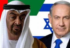 نتنياهو وولي العهد الإماراتي