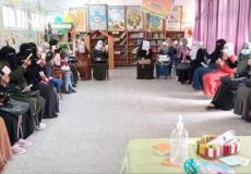 مدرسة زينب الريس