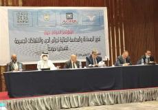 مؤتمر تعزيز المحاسبة