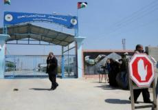 معبر بيت حانون "ايرز"