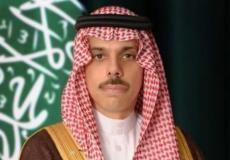 وزير الخارجية السعودي