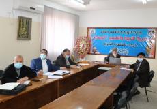 مديرية التربية والتعليم في الوسطى