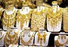 سعر الذهب اليوم الخميس 11 أغسطس عيار 21 في سلطنة عمان