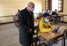 رابط نتيجة الصف الاول الثانوى 2021