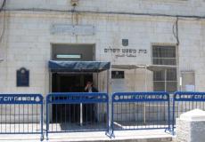 محكمة الاحتلال في القدس