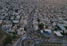 قلنسوة - توضيحية