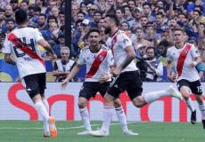 مباراة كرة قدم