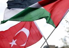 أعلام فلسطين وتركيا