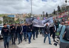 من المظاهرة في أم الفحم، اليوم (عرب 48)