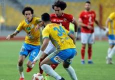 الاهلي