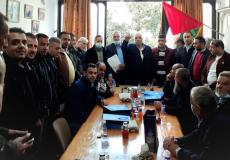 جمعية أصحاب شركات البترول والغاز بغزة