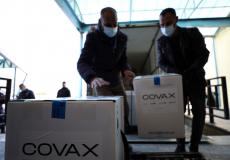 دفعة لقاحات وصلت إلى وزارة الصحة أمس الأربعاء