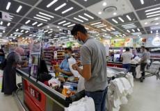 مول تجاري _ أرشيفية