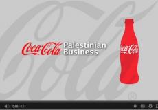 المشروبات الوطنية تدعم مشروع الشركة الطلابية بتنفيذ من إنجاز فلسطين