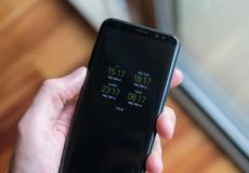 التوقيت الصيفي - تعبيرية