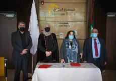 اتفاقية بين بلدية رام الله ووزارة الصحة لمباشرة إنشاء المستشفى الميداني بمجمع فلسطين الطبي