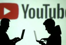 يوتيوب-توضيحية