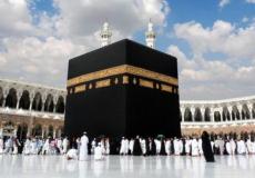الكعبة المشرفة