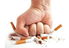 الإقلاع عن التدخين