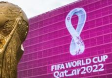 الاتحاد الدولي لكرة القدم
