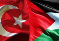 علم فلسطين وتركيا