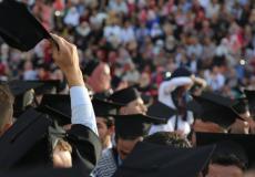 حفل تخريج طلاب من أحد الجامعات بغزة