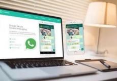 عودة تطبيق واتساب بعد توقف دام لمدة ساعة