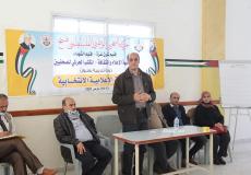 "الإعلام والحركي للصحفيين بشرق غزة" يفتتحان دورة الحملات الإعلامية الانتخابية