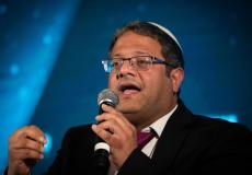 إيتامار بن جبير