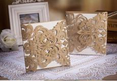 محافظ طولكرم يحظر طباعة بطاقات الدعوة للزفاف أو الافراح