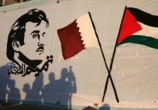 مسؤول قطري يكشف المساهمات المالية المقدمة لفلسطين خلال العقد الماضي