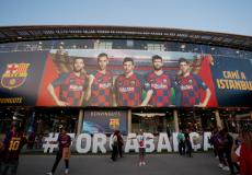 نادي برشلونة الاسباني