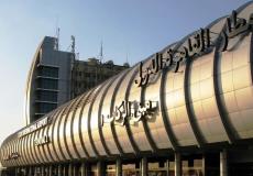مطار القاهرة الدولي