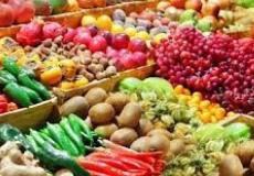 خضار و فواكه-توضيحية