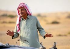 مسلسل ممنوع التجول