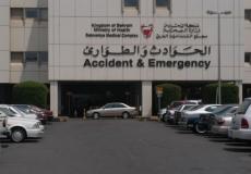 مستشفى السليمانية  الأكبر في البحرين