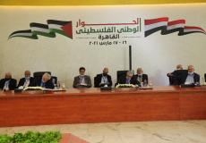 جلسة الحوار الفلسطيني في القاهرة