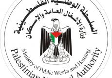 صورة توضيحية