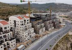 الاستيطان في الضفة الغربية - أرشيفية